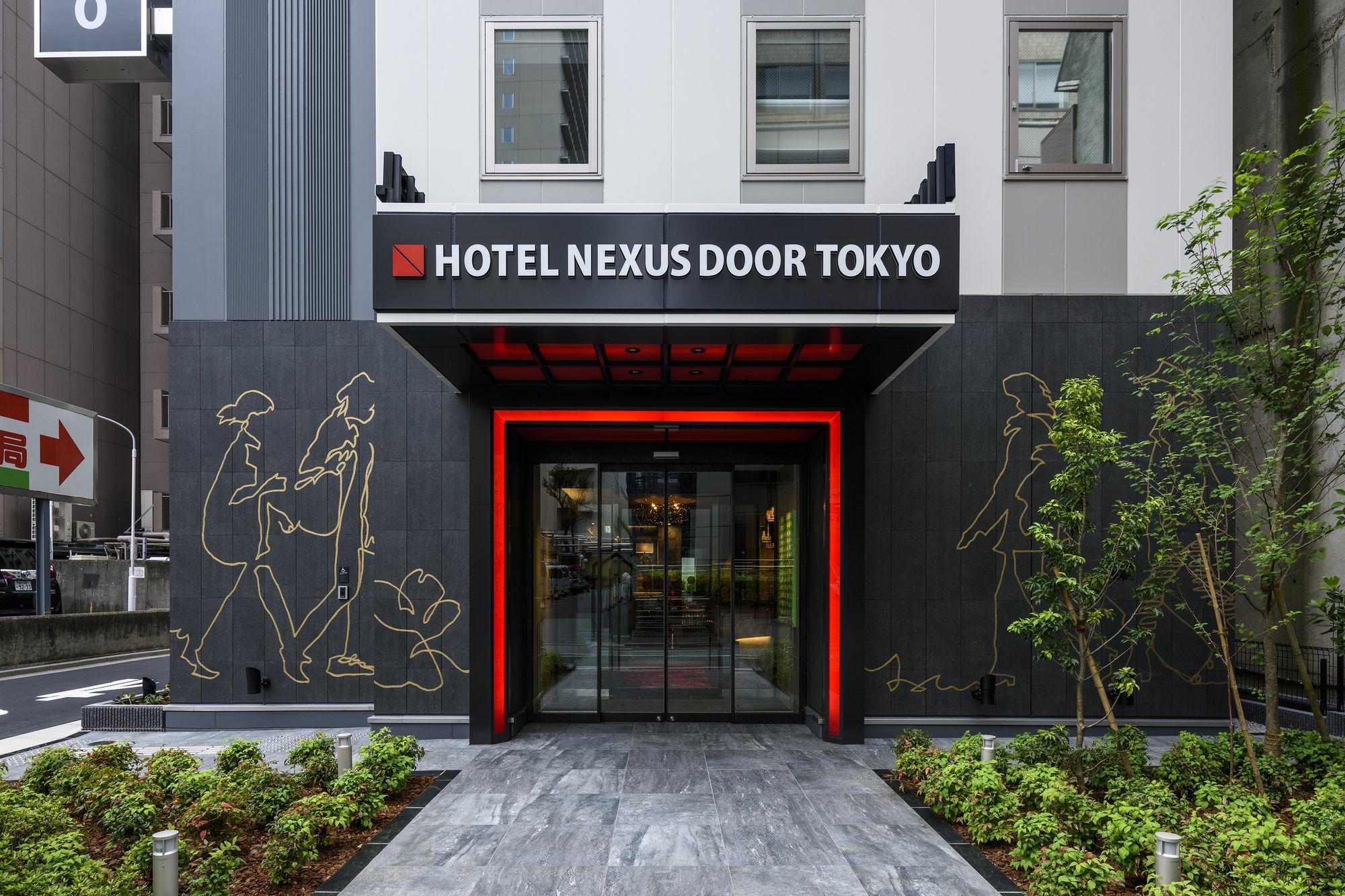 Nexus Door Tokyo Hotell Eksteriør bilde
